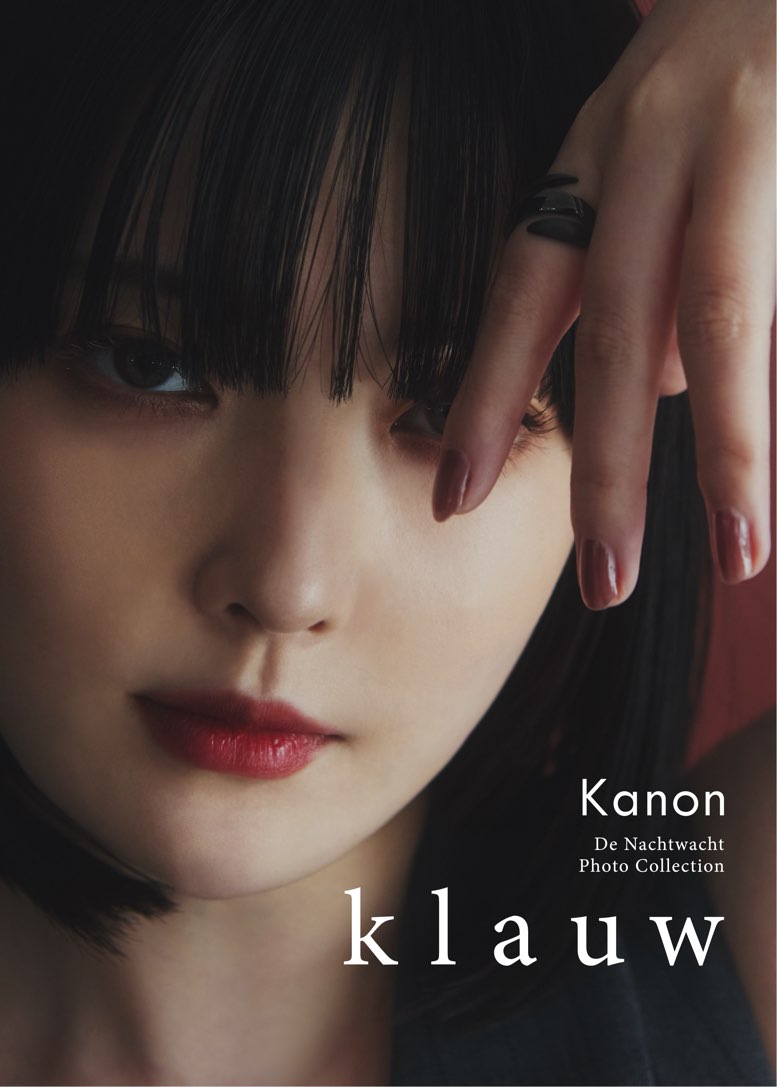 New Items – Kanon New Items – Kanon