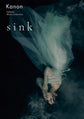 Photo Collection - sink【デジタル版】