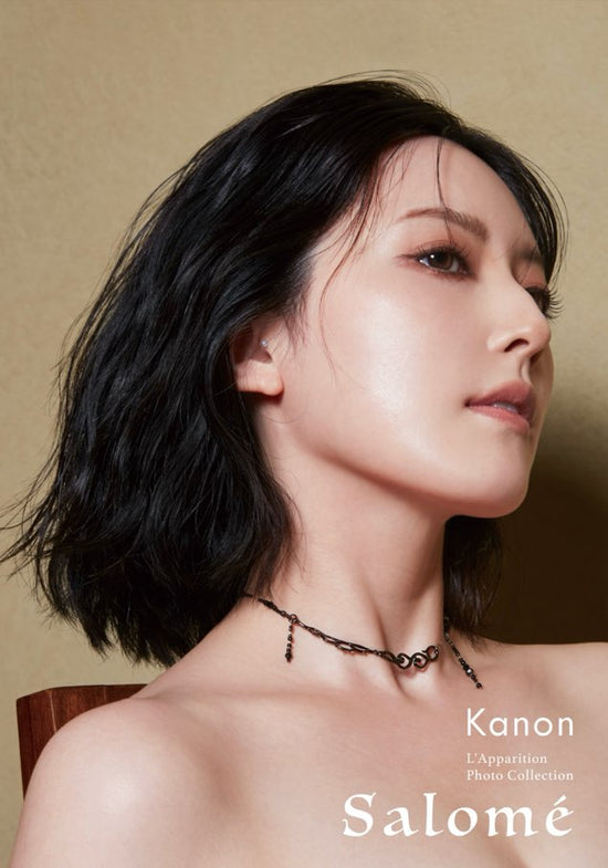 Photo Collection - Salomé【冊子版】