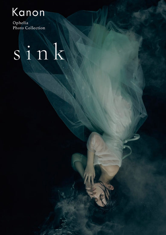 Photo Collection - sink【冊子版】